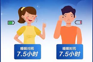 开云电竞app官网下载安卓苹果截图3